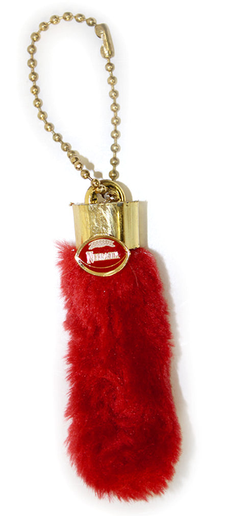 Husker Lucky Keychain